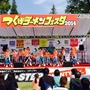 つくばラーメンフェスタ2014
